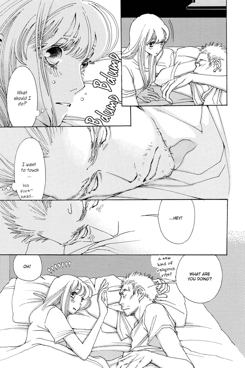 And (Okazaki Mari) Chapter 17 page 36 - Chapter 17