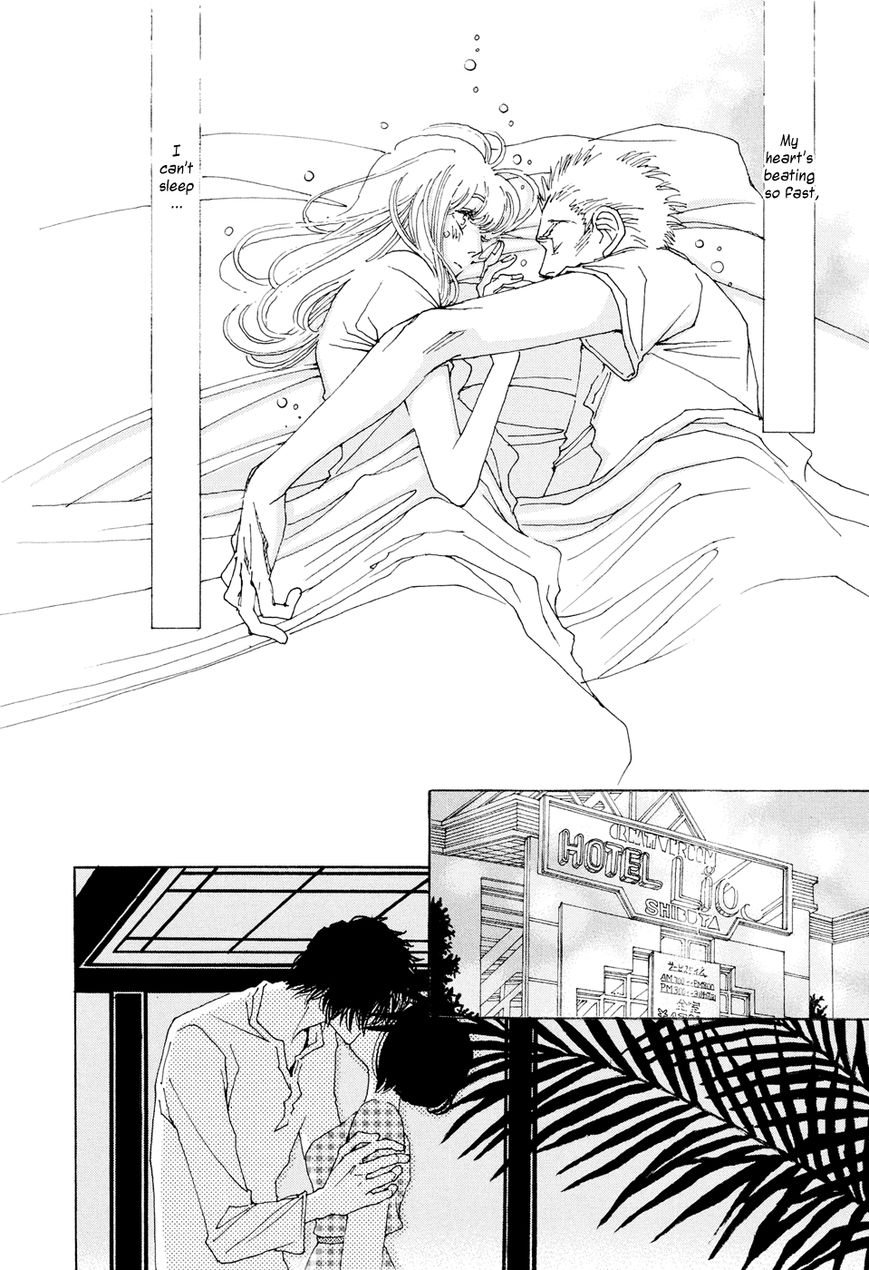 And (Okazaki Mari) Chapter 17 page 39 - Chapter 17
