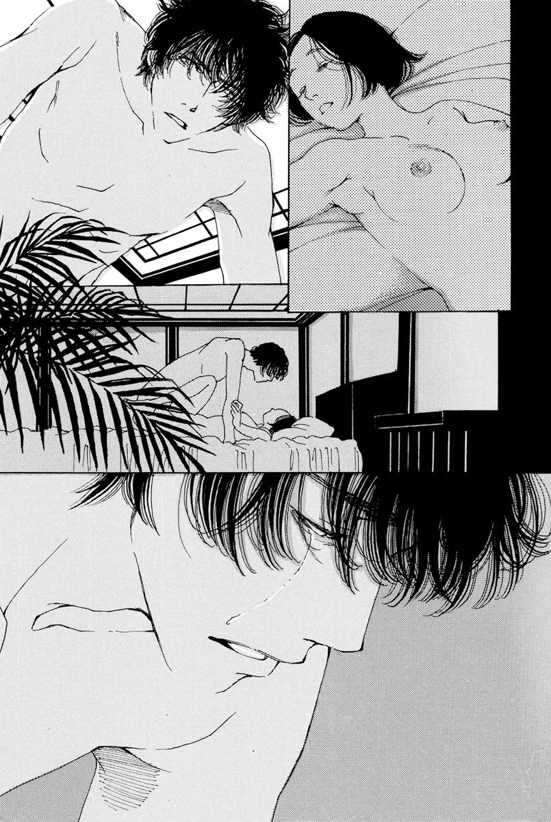 And (Okazaki Mari) Chapter 17 page 40 - Chapter 17