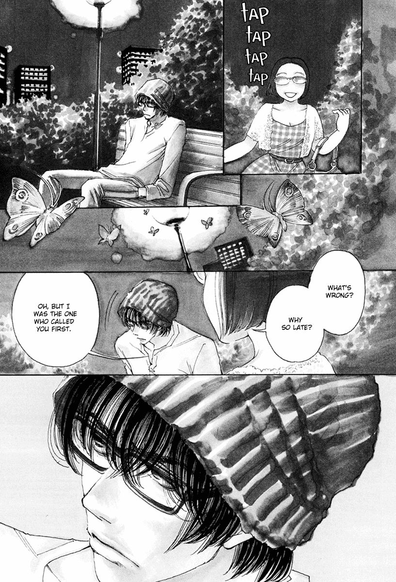 And (Okazaki Mari) Chapter 17 page 7 - Chapter 17