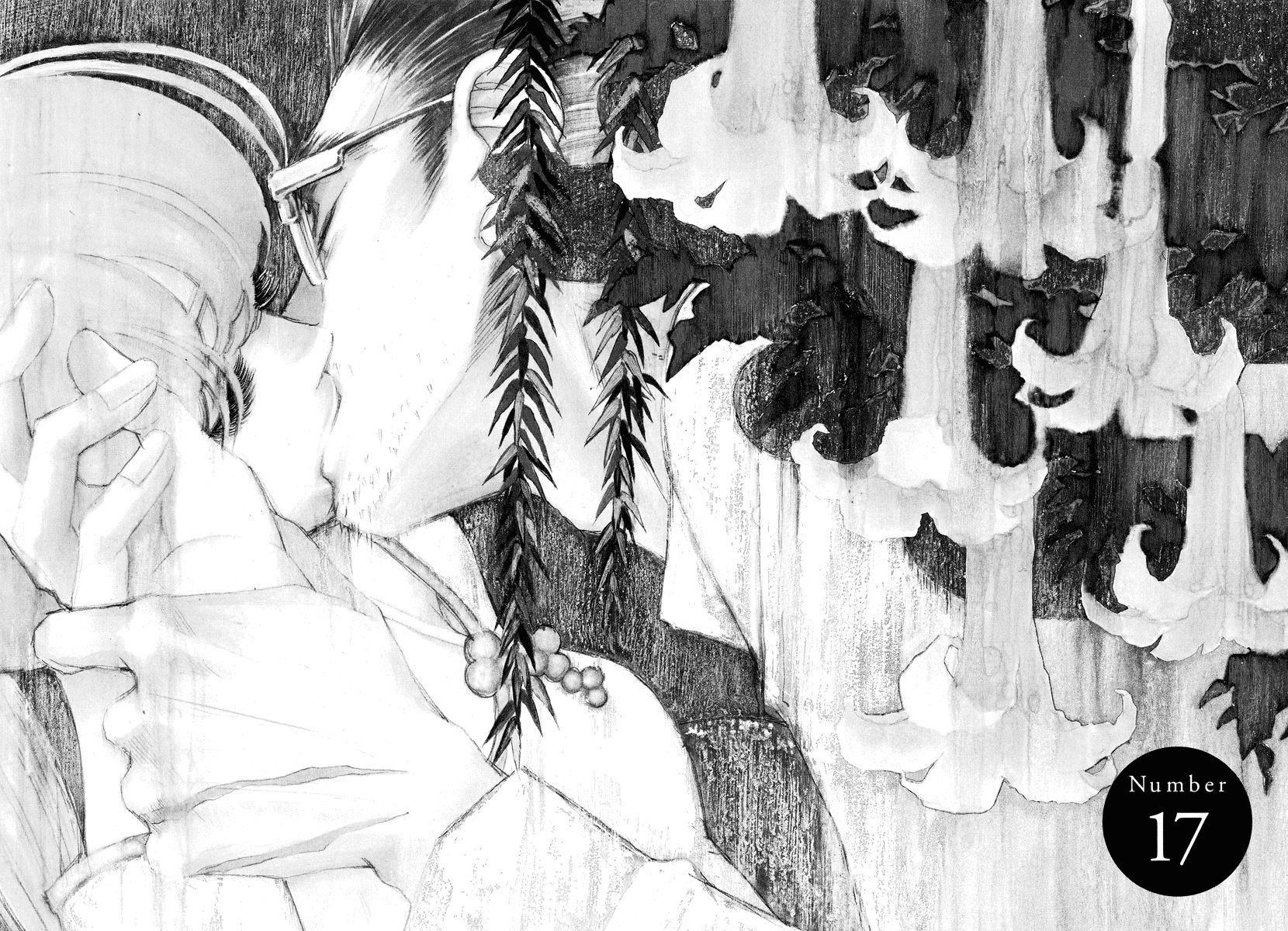 And (Okazaki Mari) Chapter 17 page 8 - Chapter 17