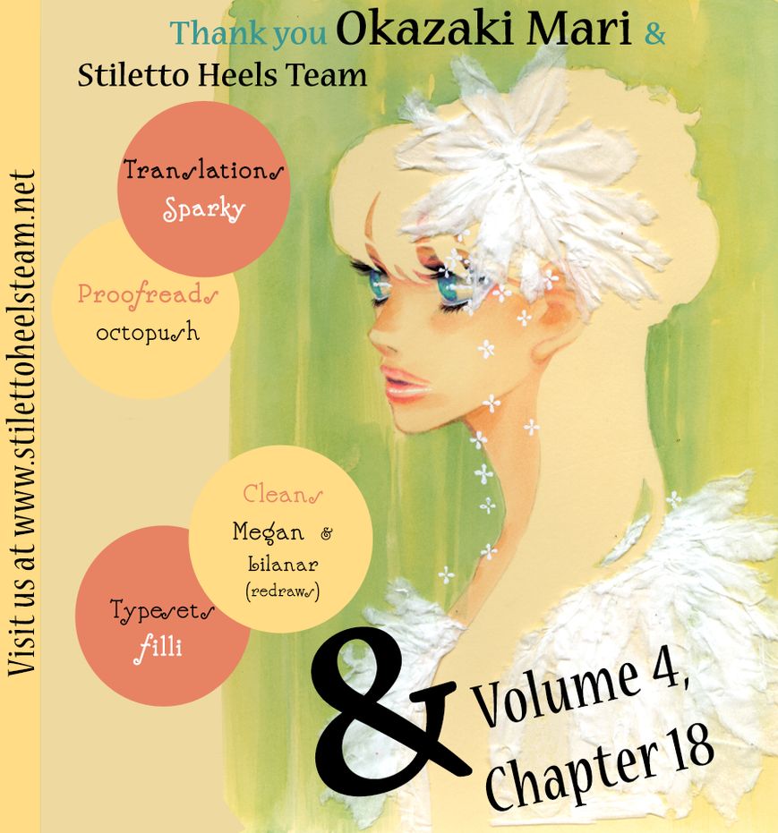 And (Okazaki Mari) Chapter 18 page 1 - Chapter 18