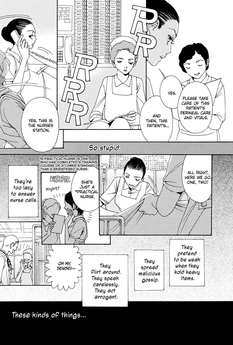 And (Okazaki Mari) Chapter 18 page 10 - Chapter 18