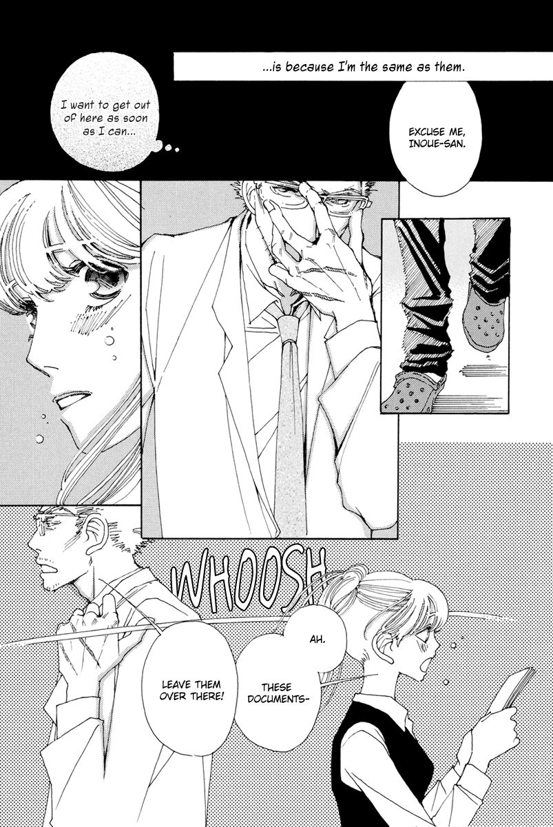 And (Okazaki Mari) Chapter 18 page 12 - Chapter 18