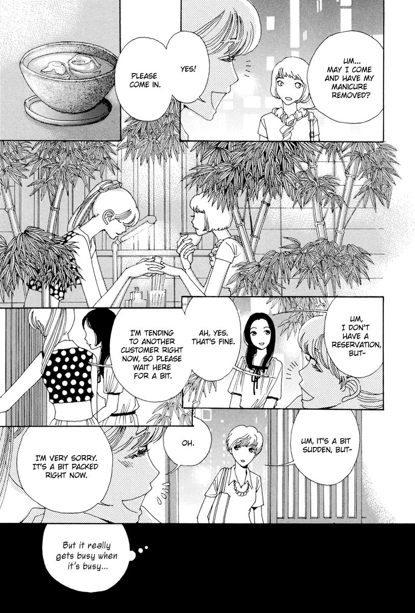 And (Okazaki Mari) Chapter 18 page 16 - Chapter 18