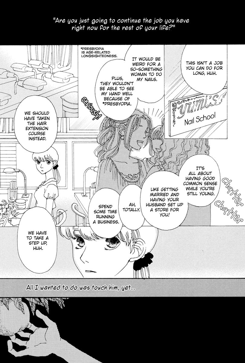 And (Okazaki Mari) Chapter 18 page 18 - Chapter 18
