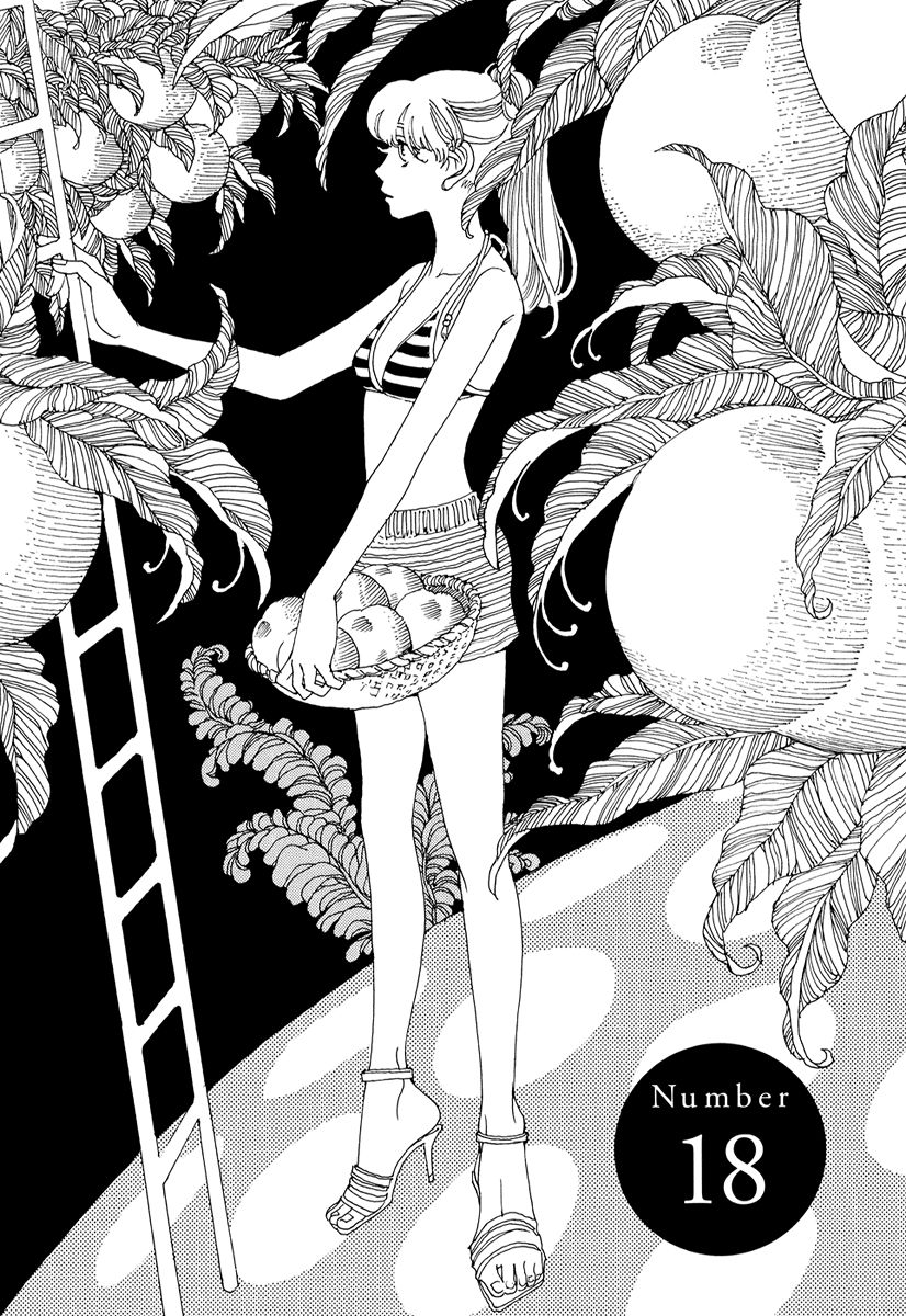 And (Okazaki Mari) Chapter 18 page 2 - Chapter 18
