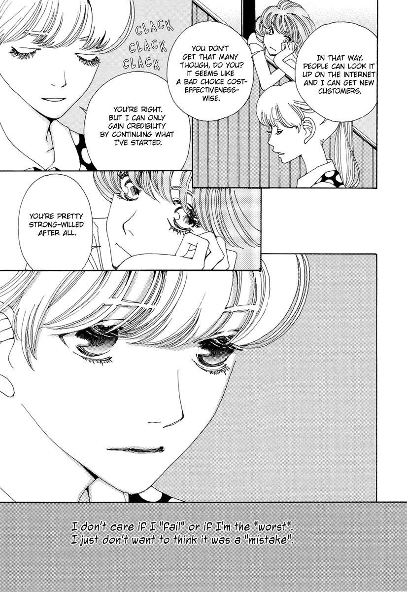 And (Okazaki Mari) Chapter 18 page 20 - Chapter 18