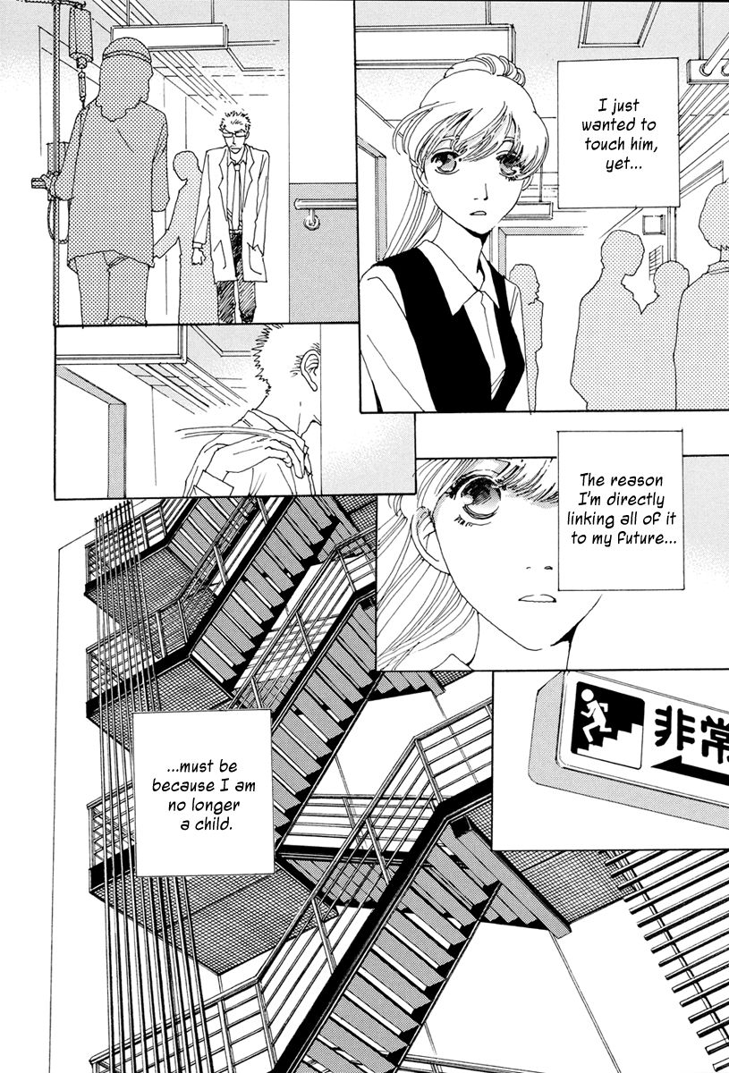 And (Okazaki Mari) Chapter 18 page 21 - Chapter 18