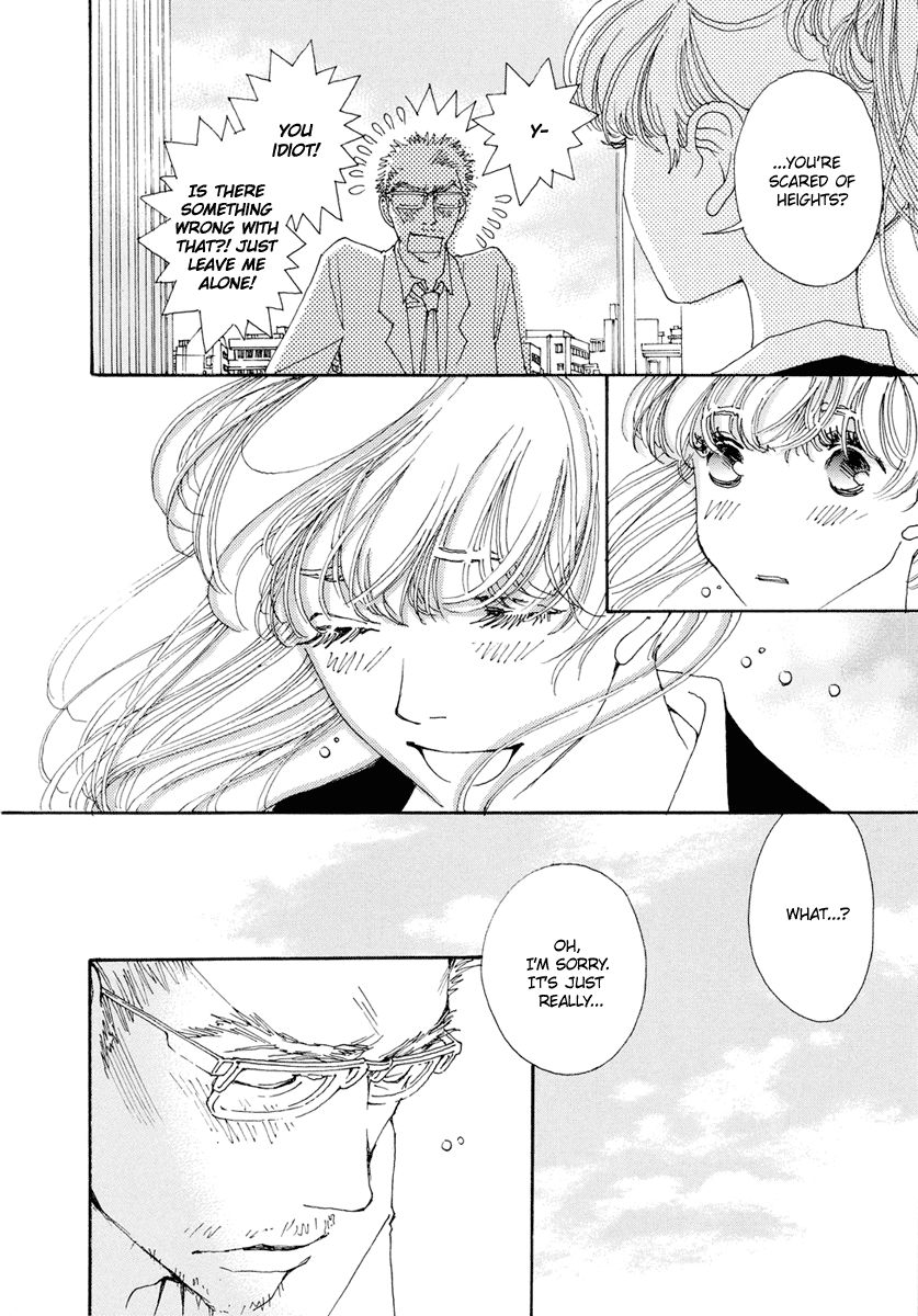 And (Okazaki Mari) Chapter 18 page 23 - Chapter 18