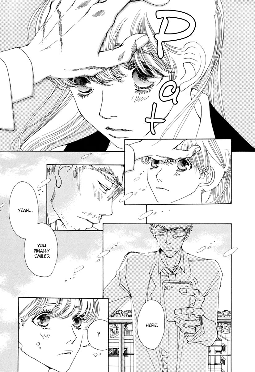 And (Okazaki Mari) Chapter 18 page 24 - Chapter 18