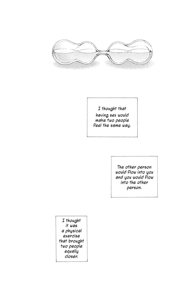 And (Okazaki Mari) Chapter 18 page 3 - Chapter 18