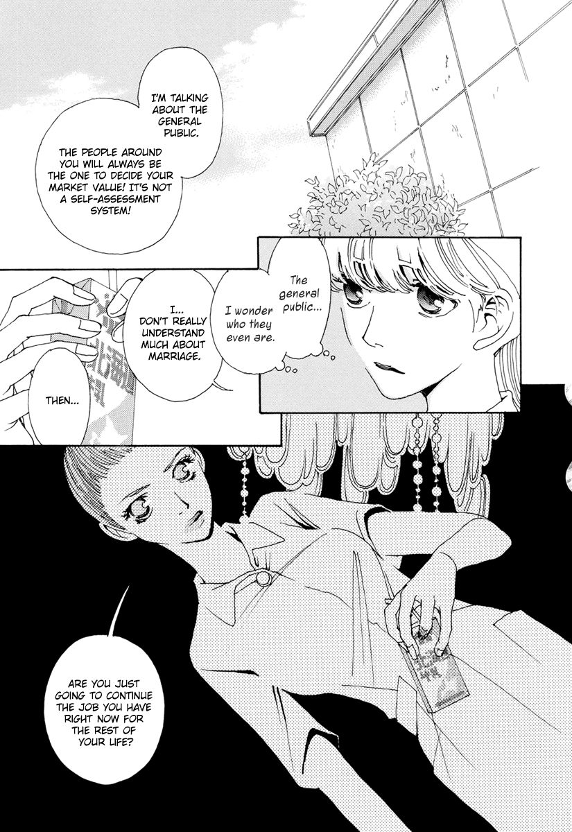 And (Okazaki Mari) Chapter 18 page 8 - Chapter 18