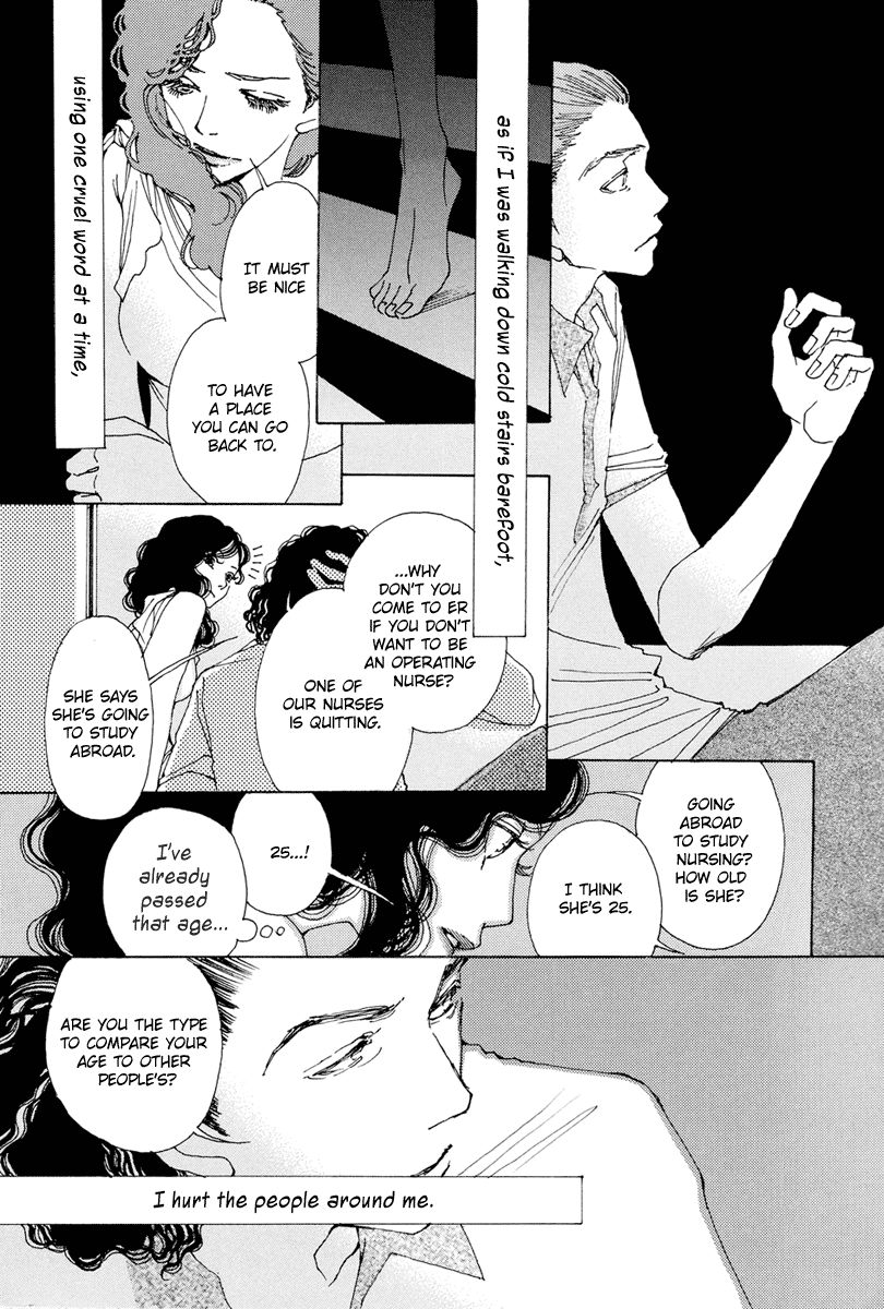 And (Okazaki Mari) Chapter 19 page 10 - Chapter 19