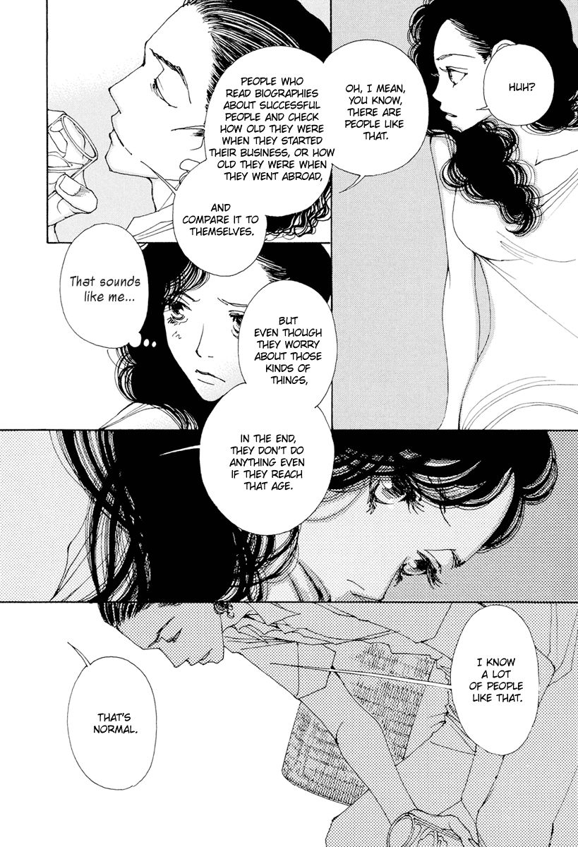 And (Okazaki Mari) Chapter 19 page 11 - Chapter 19