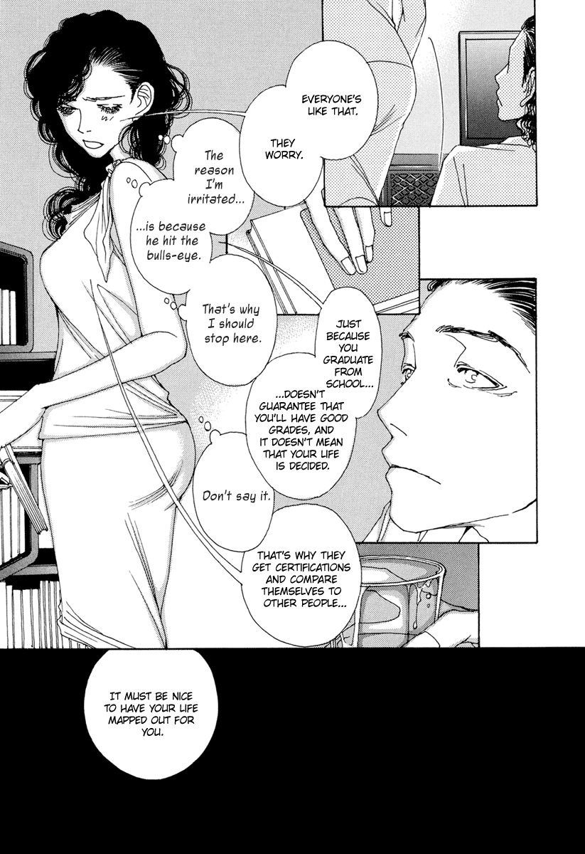 And (Okazaki Mari) Chapter 19 page 12 - Chapter 19