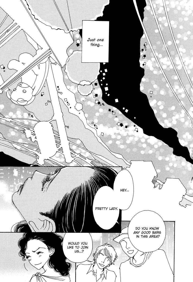 And (Okazaki Mari) Chapter 19 page 16 - Chapter 19