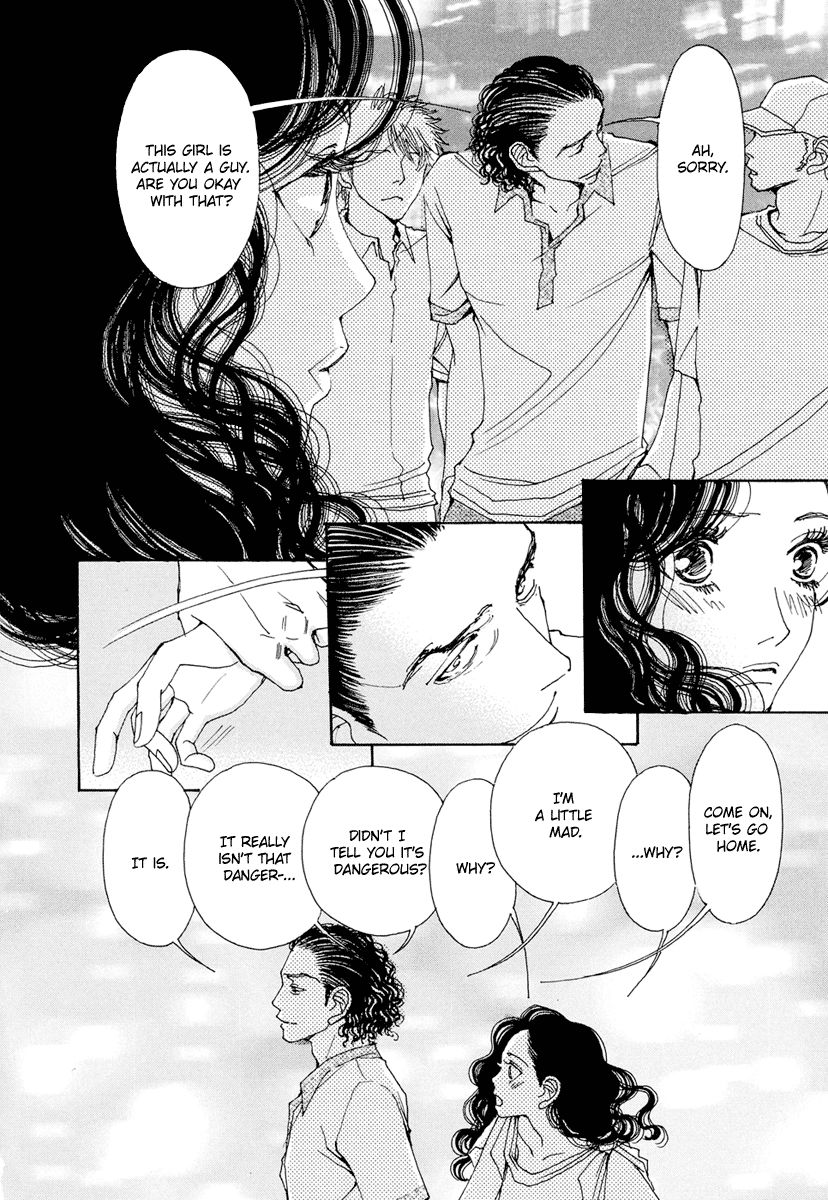 And (Okazaki Mari) Chapter 19 page 17 - Chapter 19