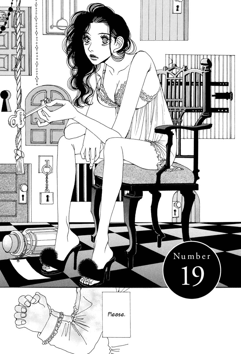 And (Okazaki Mari) Chapter 19 page 2 - Chapter 19
