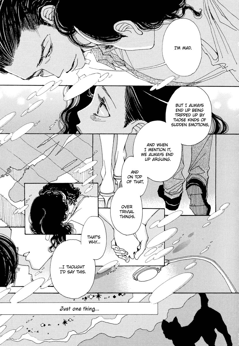 And (Okazaki Mari) Chapter 19 page 20 - Chapter 19