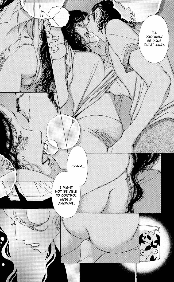 And (Okazaki Mari) Chapter 19 page 22 - Chapter 19