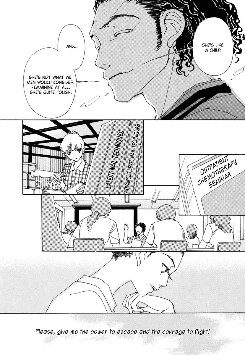 And (Okazaki Mari) Chapter 19 page 25 - Chapter 19