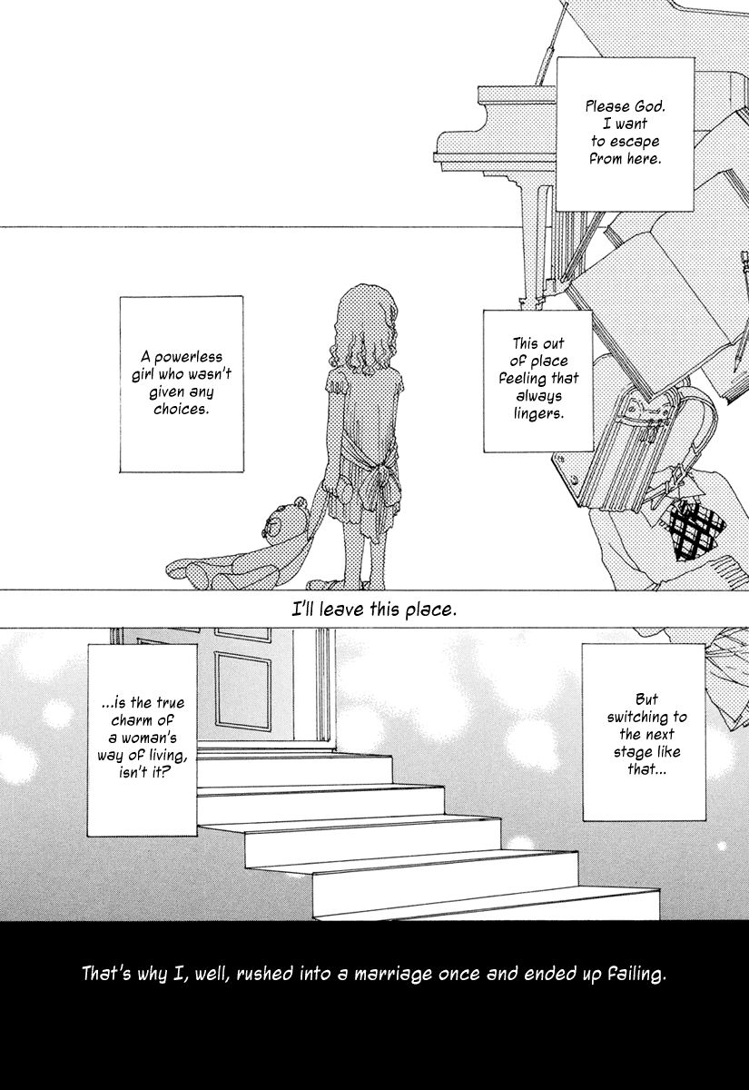And (Okazaki Mari) Chapter 19 page 3 - Chapter 19