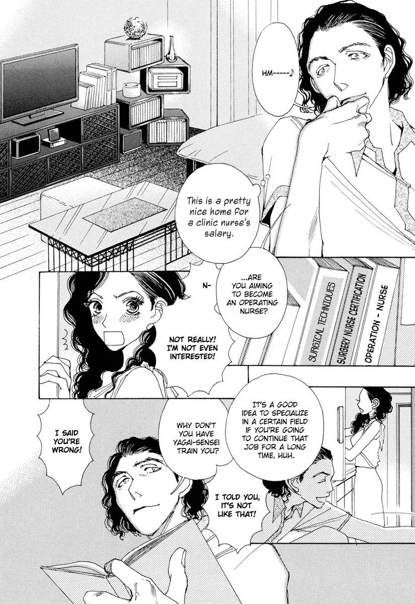 And (Okazaki Mari) Chapter 19 page 5 - Chapter 19