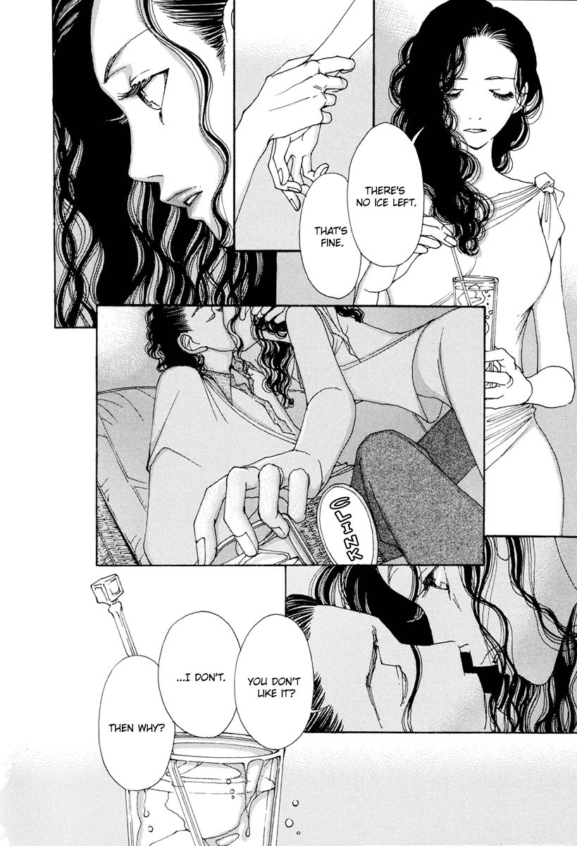 And (Okazaki Mari) Chapter 19 page 7 - Chapter 19
