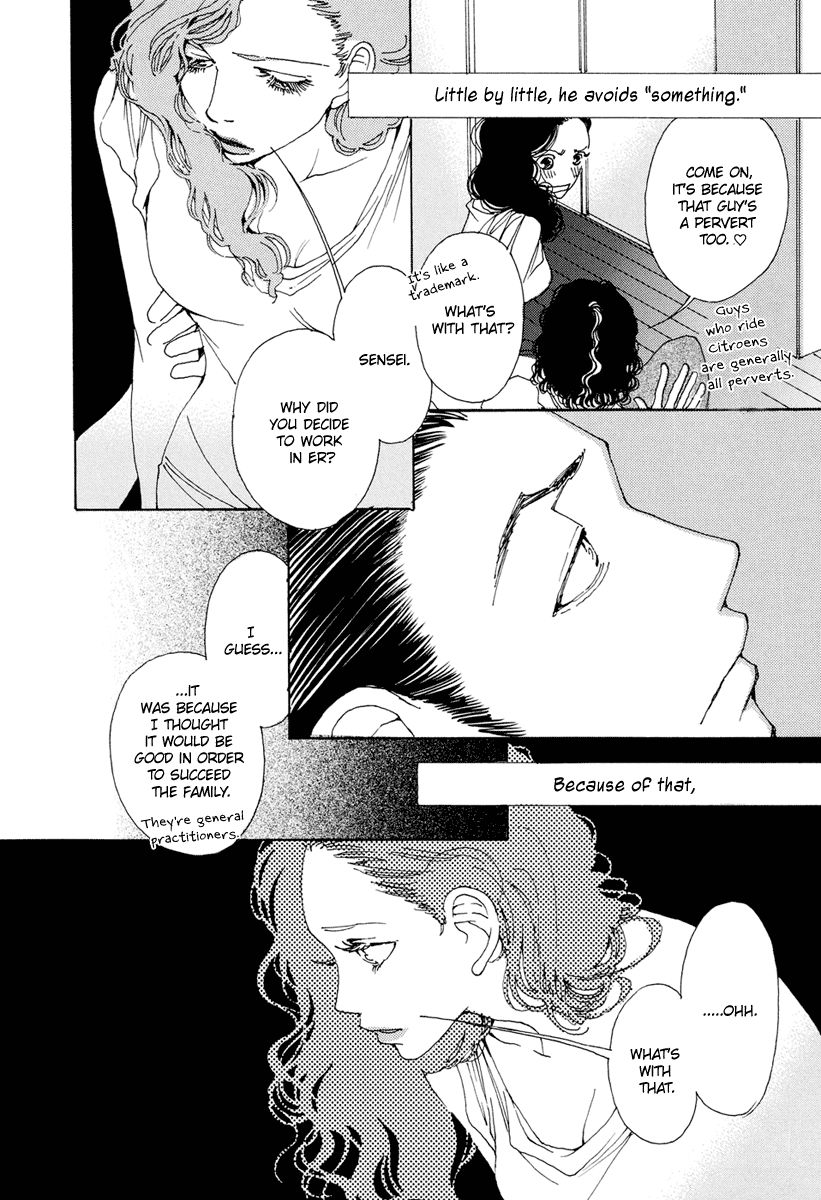 And (Okazaki Mari) Chapter 19 page 9 - Chapter 19