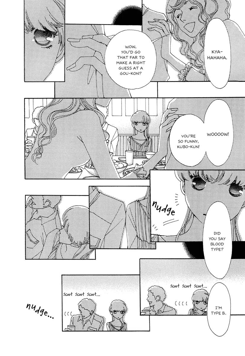 And (Okazaki Mari) Chapter 2 page 10 - Chapter 2