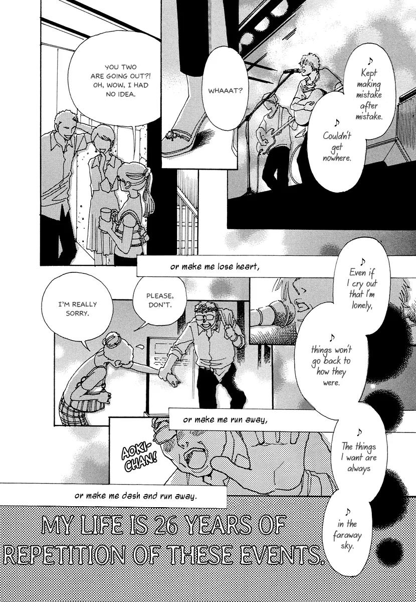And (Okazaki Mari) Chapter 2 page 12 - Chapter 2