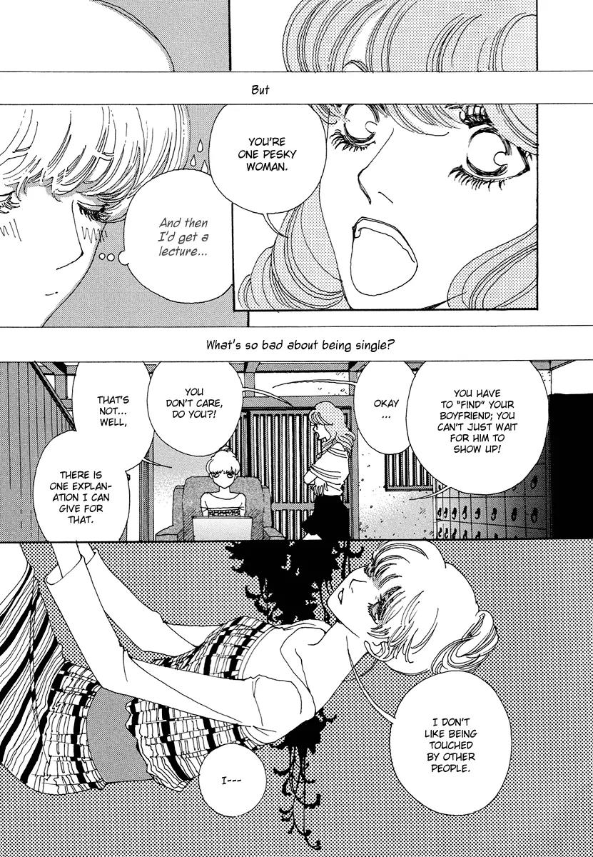 And (Okazaki Mari) Chapter 2 page 13 - Chapter 2