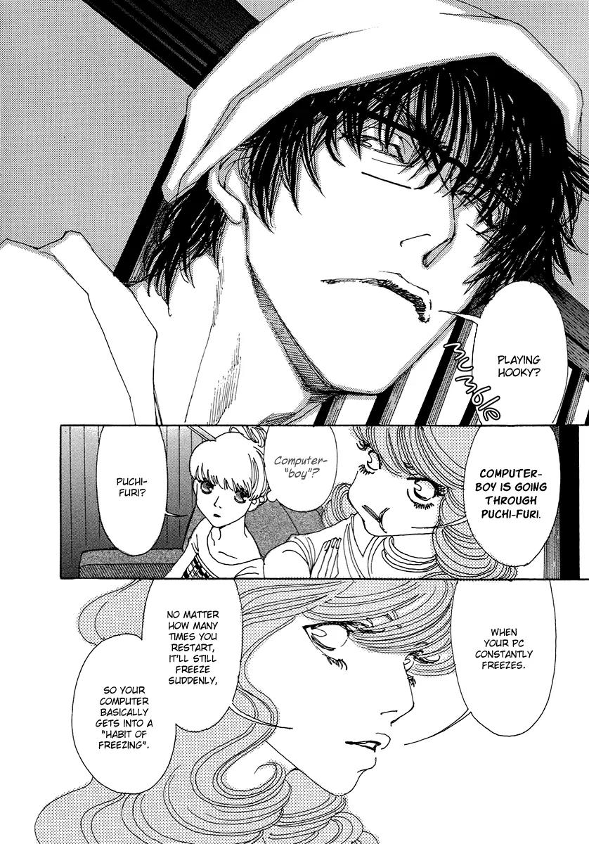 And (Okazaki Mari) Chapter 2 page 14 - Chapter 2