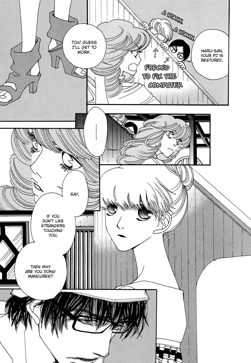 And (Okazaki Mari) Chapter 2 page 17 - Chapter 2