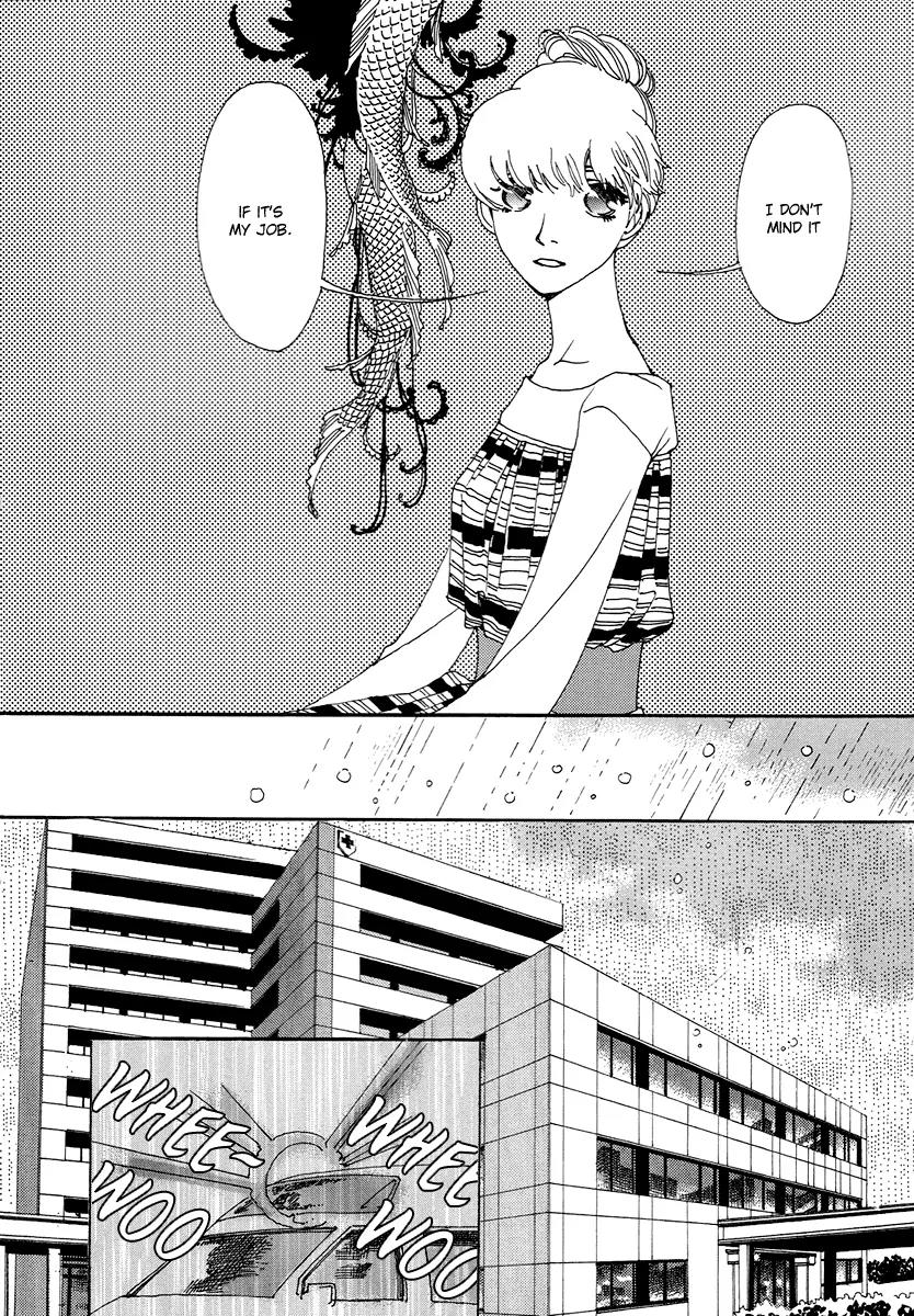 And (Okazaki Mari) Chapter 2 page 18 - Chapter 2