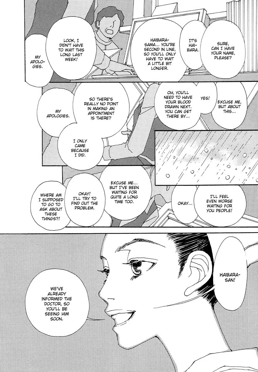 And (Okazaki Mari) Chapter 2 page 20 - Chapter 2