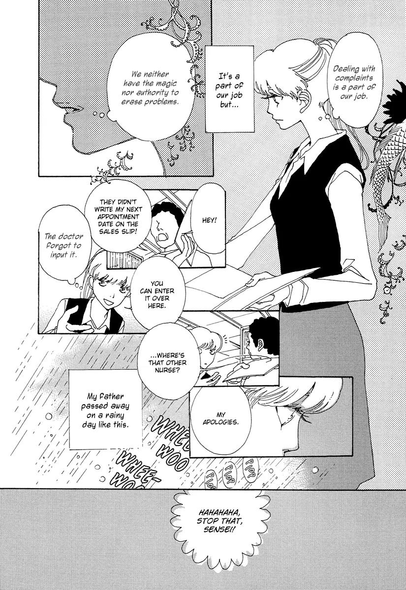 And (Okazaki Mari) Chapter 2 page 22 - Chapter 2