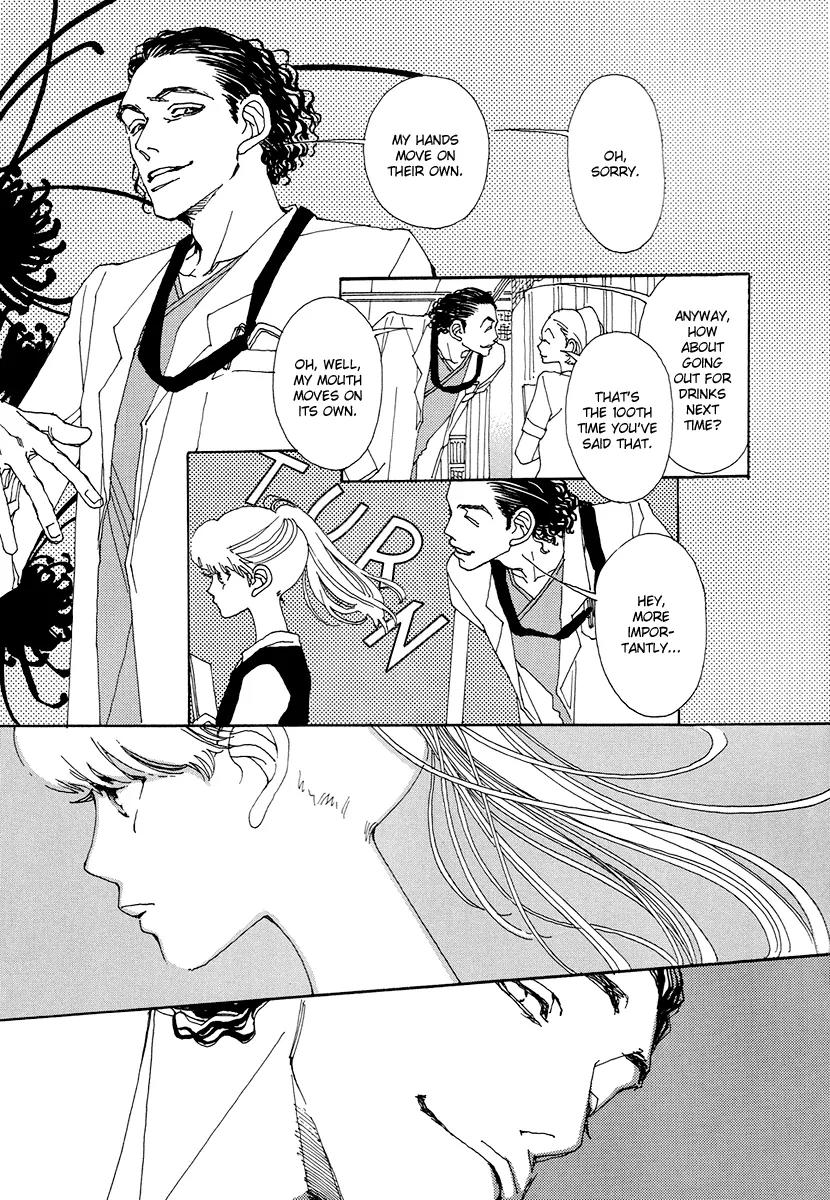 And (Okazaki Mari) Chapter 2 page 23 - Chapter 2