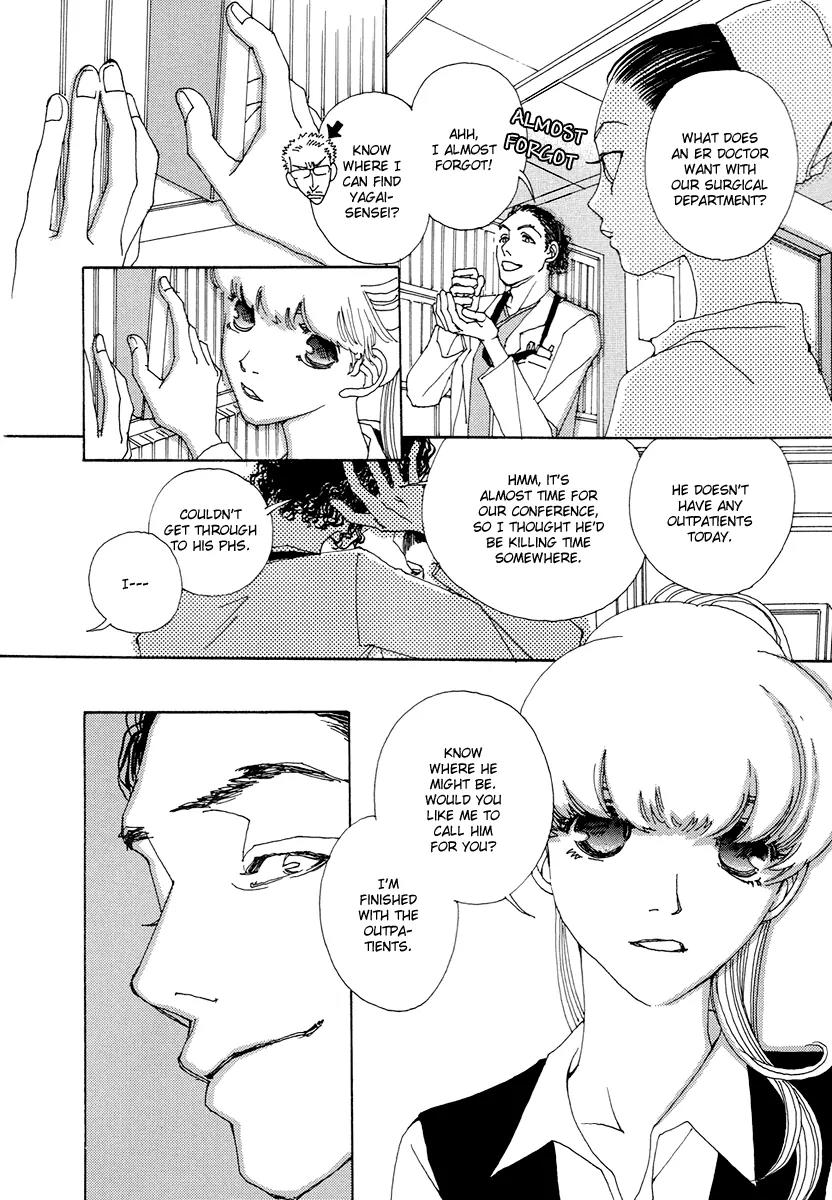 And (Okazaki Mari) Chapter 2 page 24 - Chapter 2