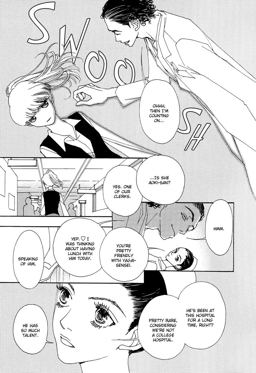 And (Okazaki Mari) Chapter 2 page 25 - Chapter 2
