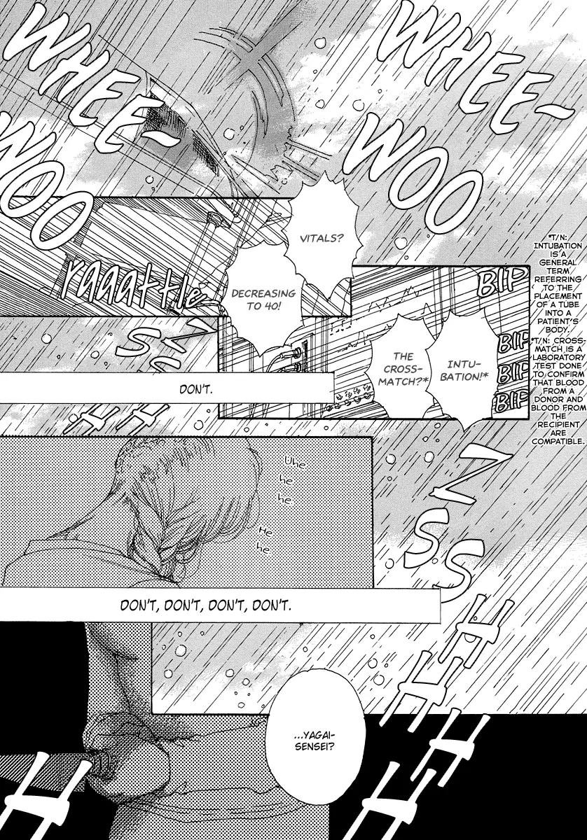 And (Okazaki Mari) Chapter 2 page 27 - Chapter 2