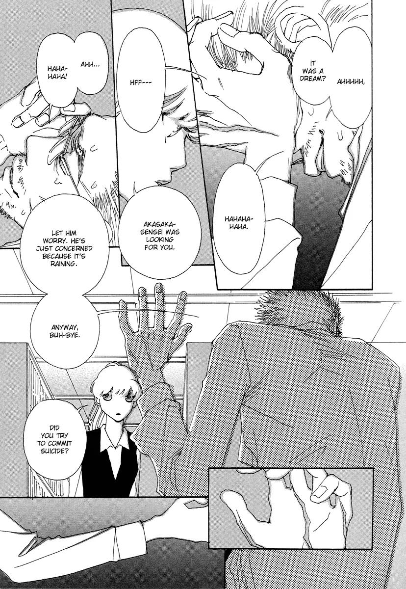 And (Okazaki Mari) Chapter 2 page 31 - Chapter 2