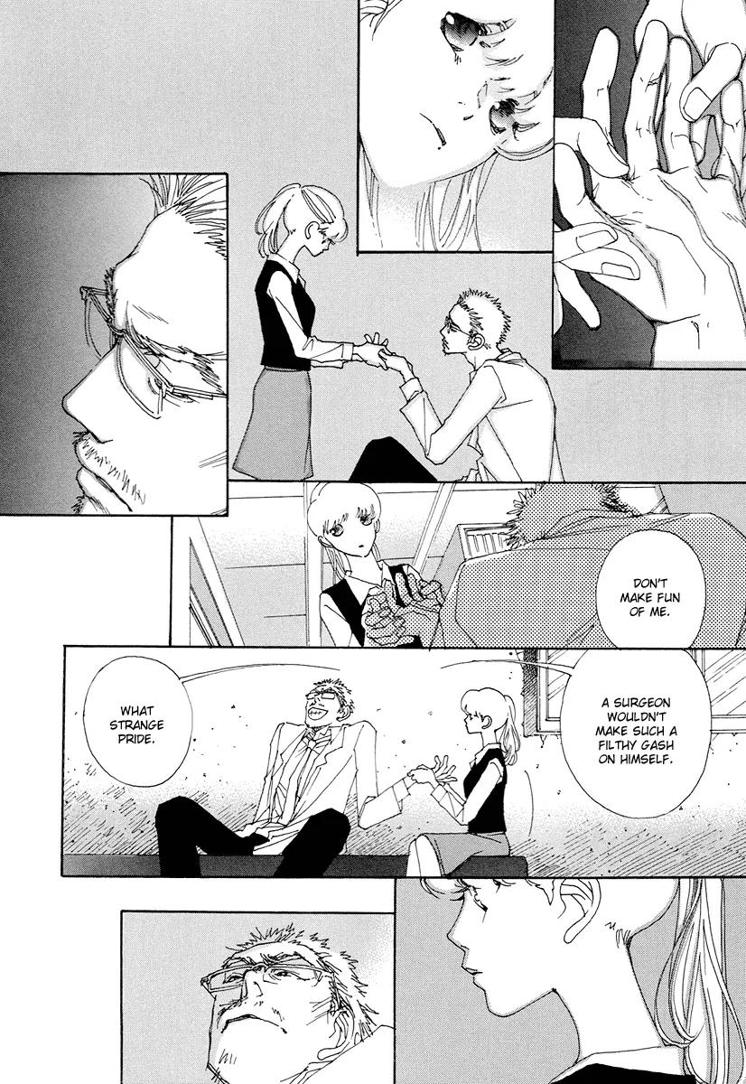 And (Okazaki Mari) Chapter 2 page 32 - Chapter 2