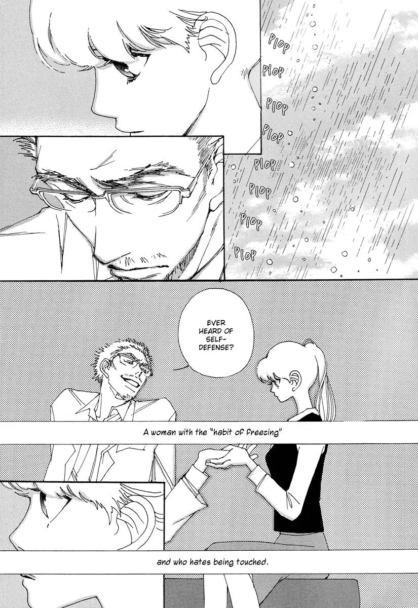 And (Okazaki Mari) Chapter 2 page 33 - Chapter 2