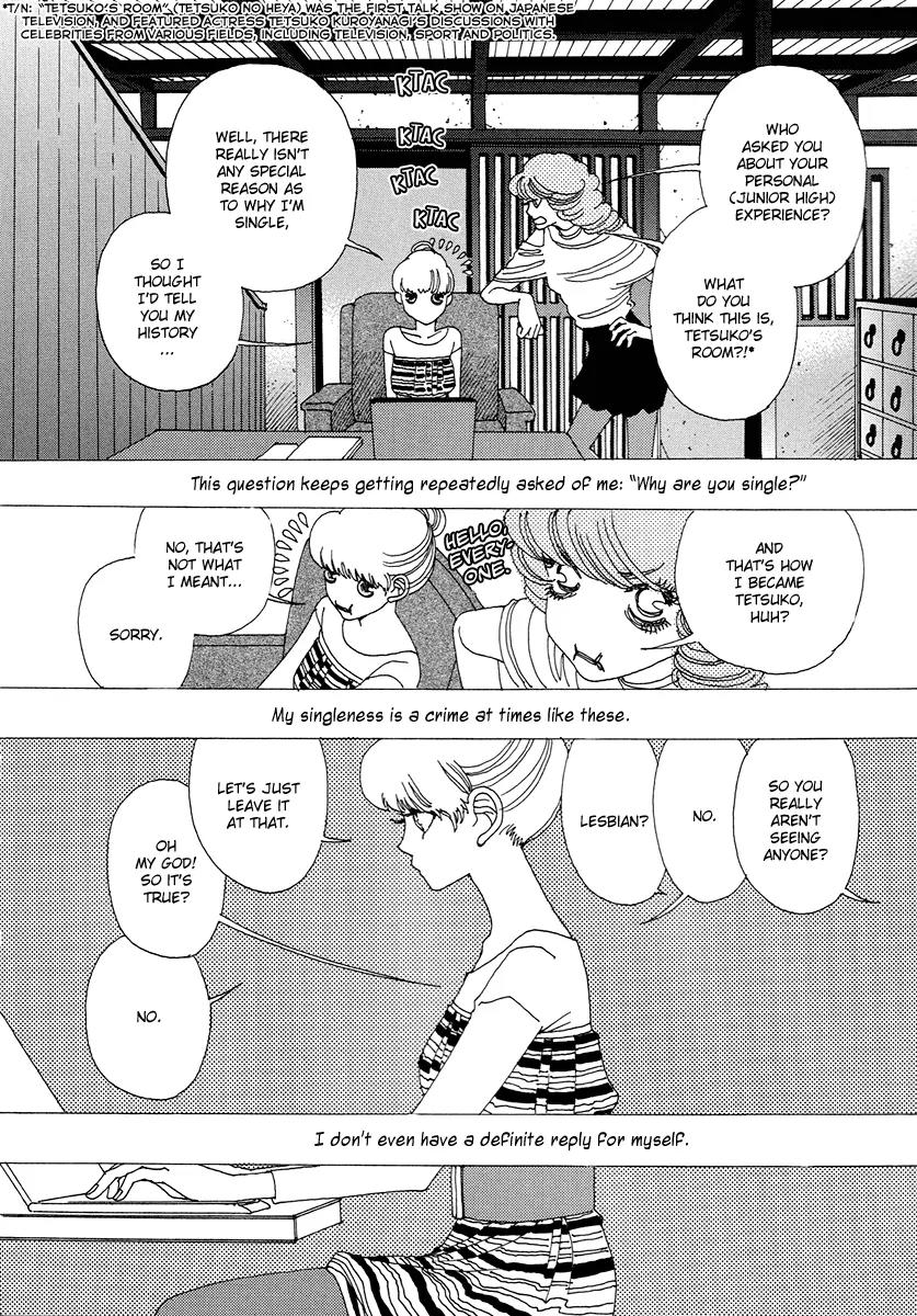 And (Okazaki Mari) Chapter 2 page 6 - Chapter 2