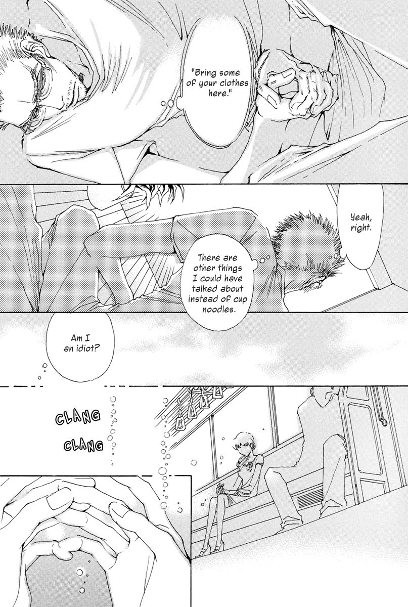 And (Okazaki Mari) Chapter 20 page 13 - Chapter 20