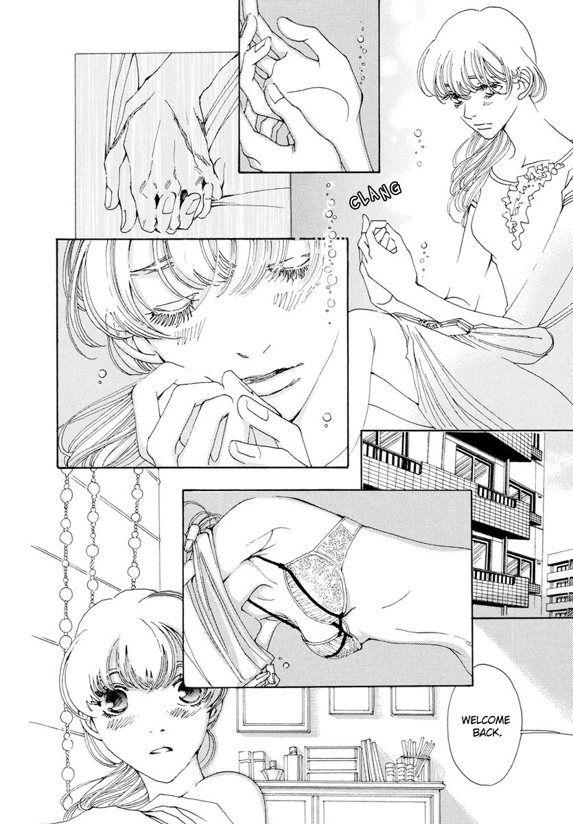 And (Okazaki Mari) Chapter 20 page 14 - Chapter 20
