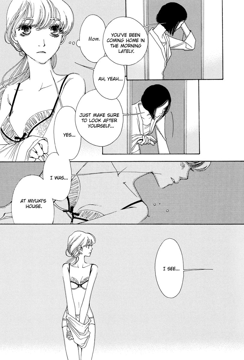 And (Okazaki Mari) Chapter 20 page 15 - Chapter 20