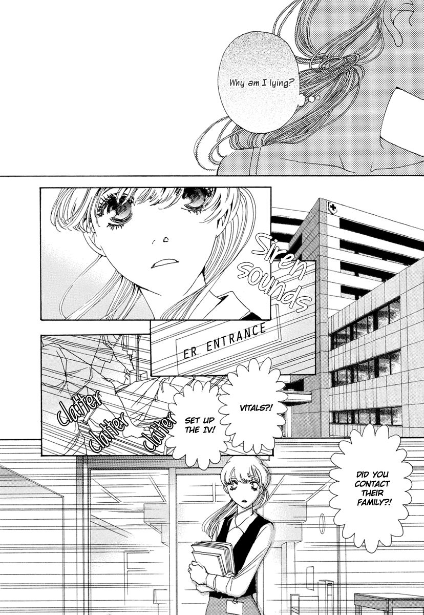 And (Okazaki Mari) Chapter 20 page 16 - Chapter 20
